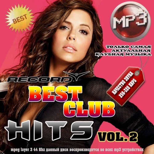 Best Of Club Hits Volume 1 Free Download
